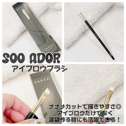 okhee フェイスパウダーブラシ/SOOA DOR/メイクブラシを使ったクチコミ(4枚目)