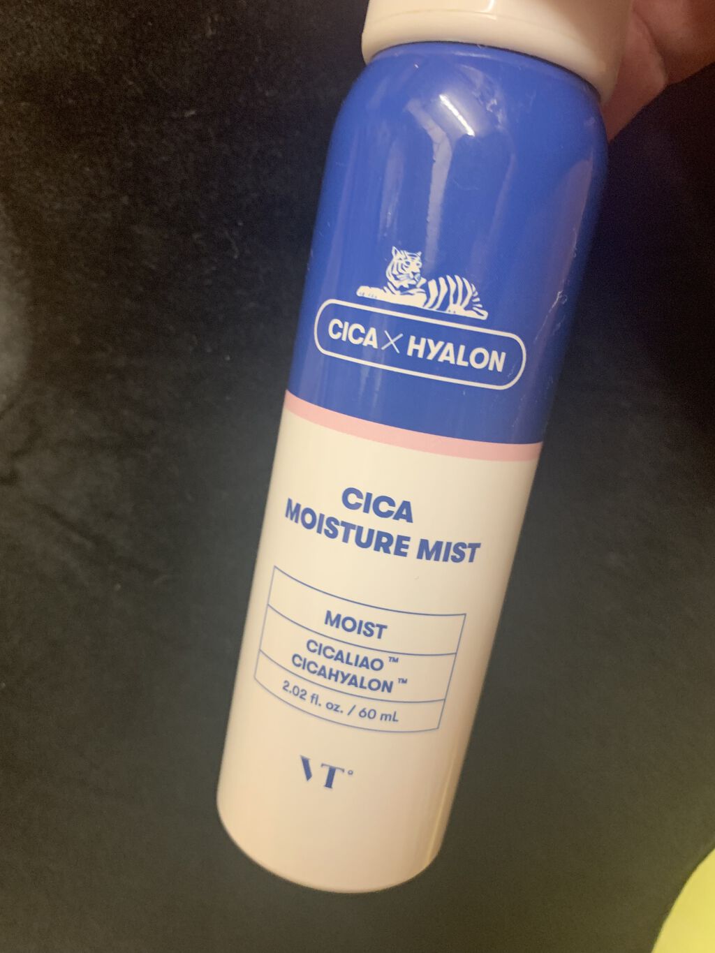 リップベビーナチュラル 無香料/メンソレータム/リップクリームを使ったクチコミ（1枚目）