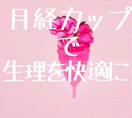 ã䜿ã£ãã¯ãã³ãïŒ1æç®ïŒ