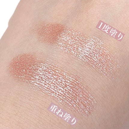 ルックアット マイアイベルベット/ETUDE/単色アイシャドウを使ったクチコミ(3枚目)