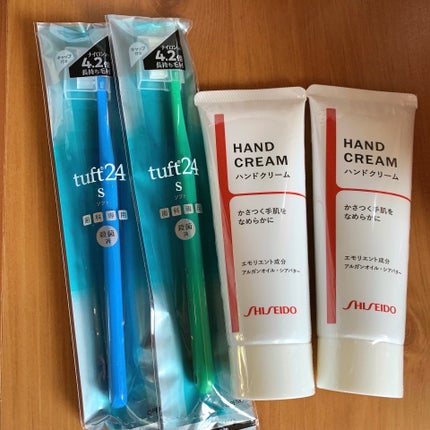 資生堂 ハンドクリーム N/資生堂/ハンドクリームを使ったクチコミ(1枚目)