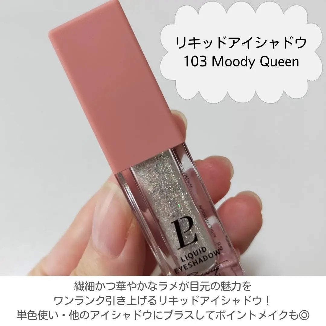 マットリップ/LEPOREM/口紅を使ったクチコミ(4枚目)