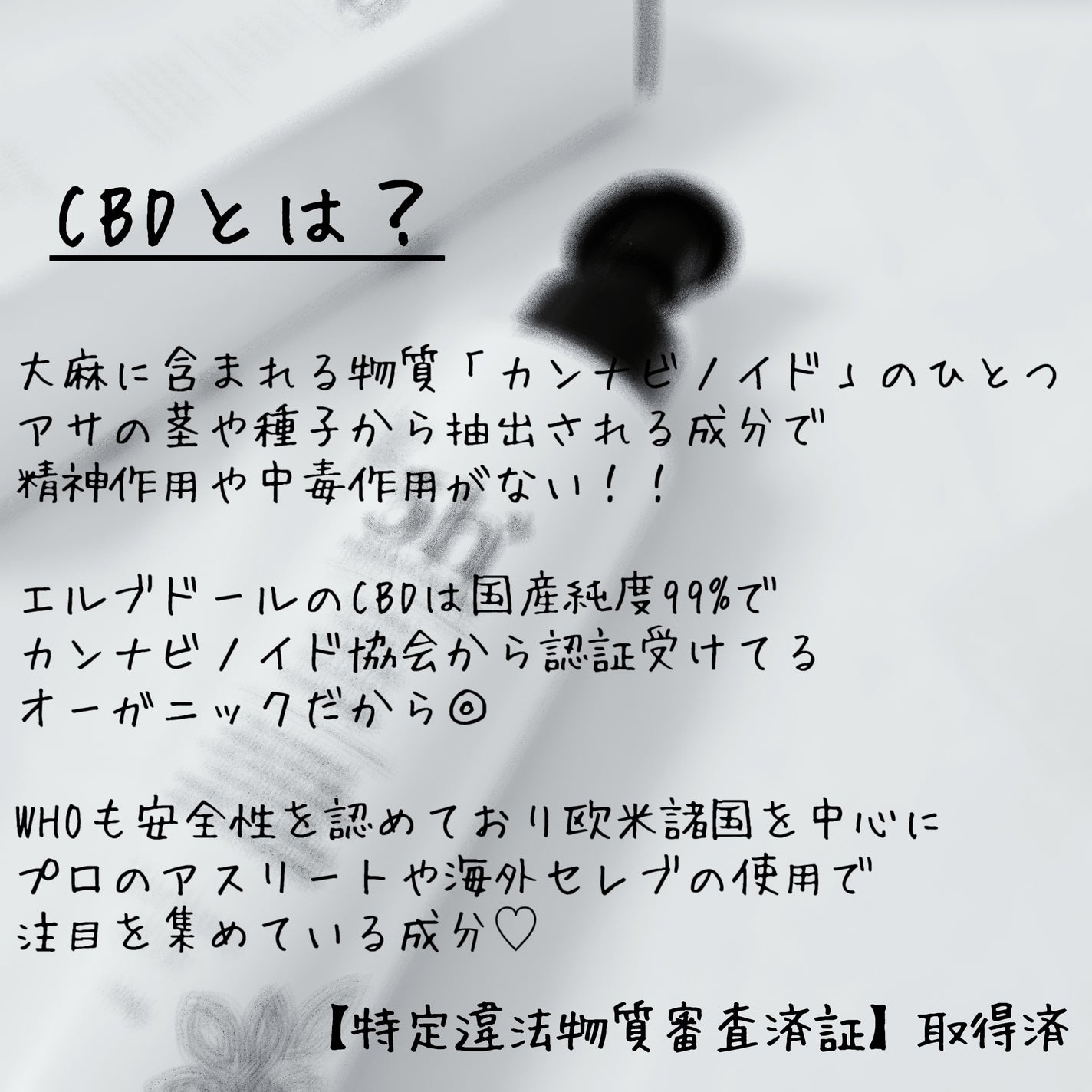 5h’サンクアッシュ/ATSEL/ボディクリームを使ったクチコミ(3枚目)