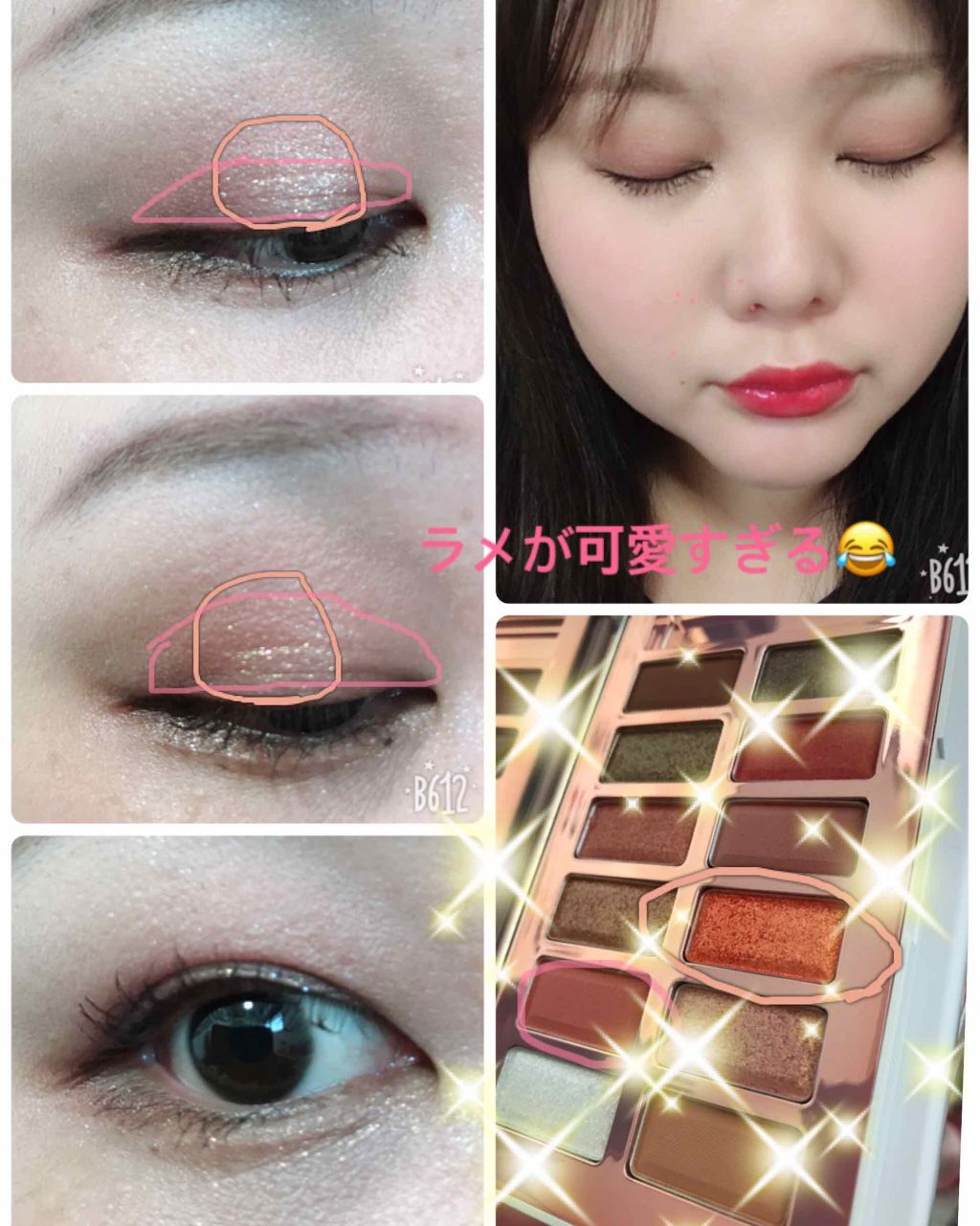 バレンタインボックス2 ピーチパレット/VAVI MELLO/アイシャドウパレットを使ったクチコミ(3枚目)