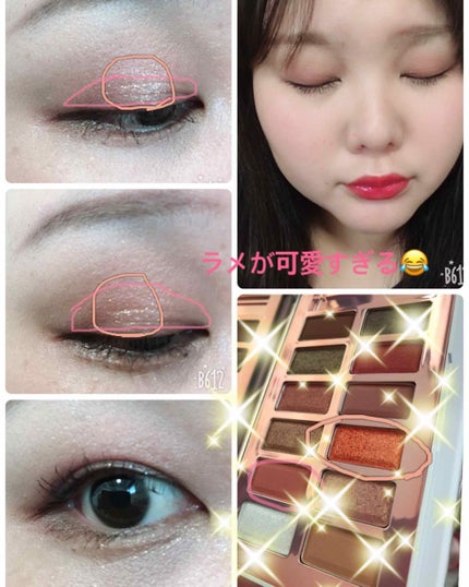 バレンタインボックス2 ピーチパレット/VAVI MELLO/アイシャドウパレットを使ったクチコミ(3枚目)