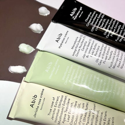 HYDRATION GEL WATER TUBE/Abib /フェイスクリームを使ったクチコミ(2枚目)