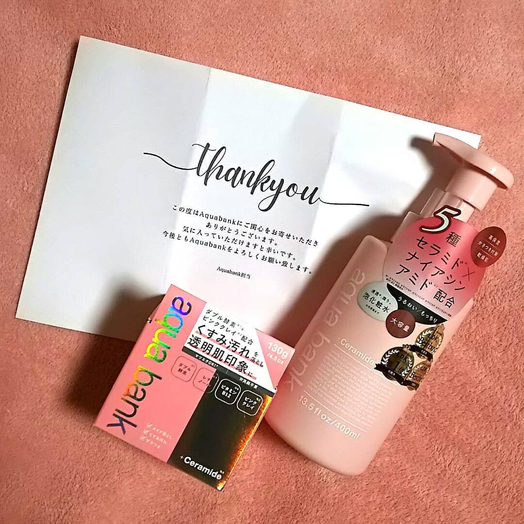 クレンジングバーム ピンク/aqua bank/クレンジングバームを使ったクチコミ（1枚目）