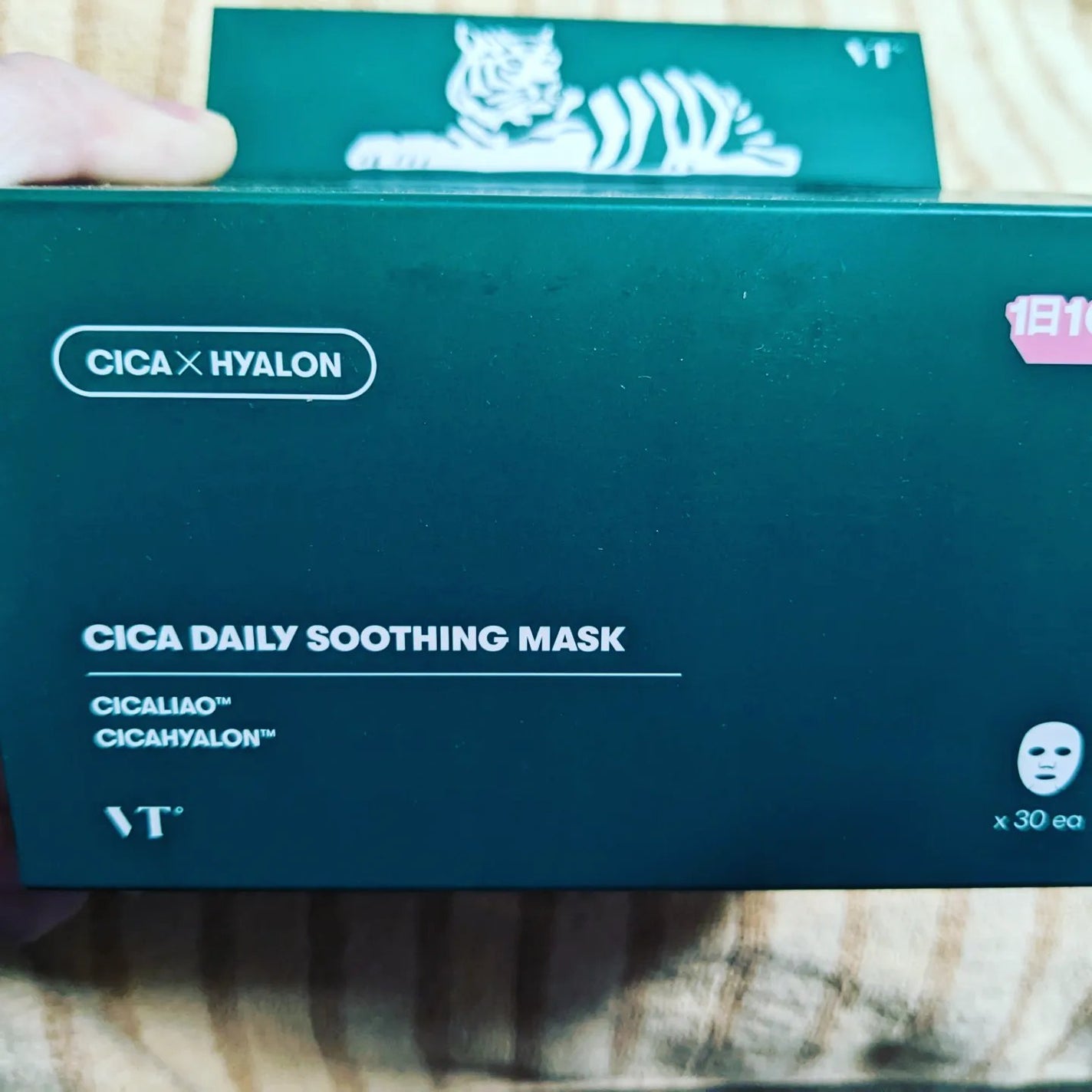 CICA デイリースージングマスク/VT/シートマスク・パックを使ったクチコミ(3枚目)