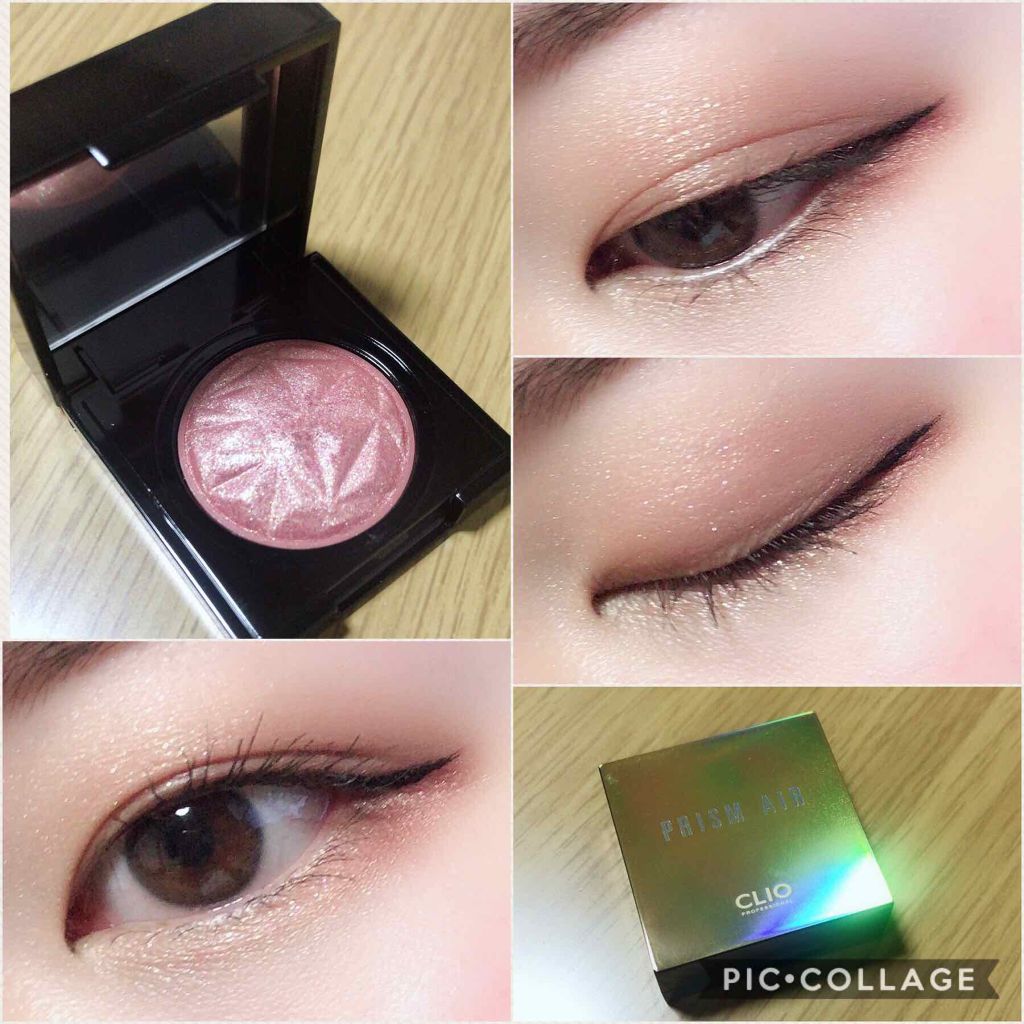 プリズム エアー シャドウ/CLIO/単色アイシャドウを使ったクチコミ(1枚目)