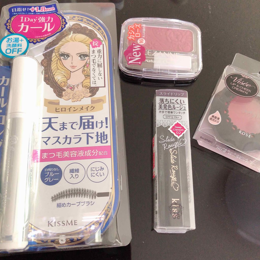 リシェ  リップ&チーク クリーム/Visée/ジェル・クリームチークを使ったクチコミ(1枚目)