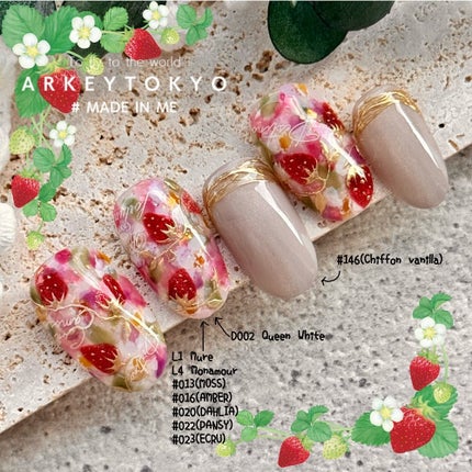 mamico on LIPS 「🗼ArkeyTokyo🗼アンバサダーのmamicoです🤭大好き..」(2枚目)