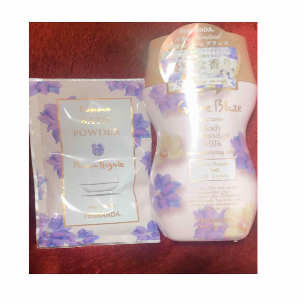 フレグランス ボディマッサージミルク グレアブレイズ/フェルナンダ/ボディミルクを使ったクチコミ（3枚目）