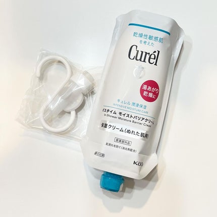 バスタイム モイストバリアクリーム/キュレル/ボディクリームを使ったクチコミ(2枚目)