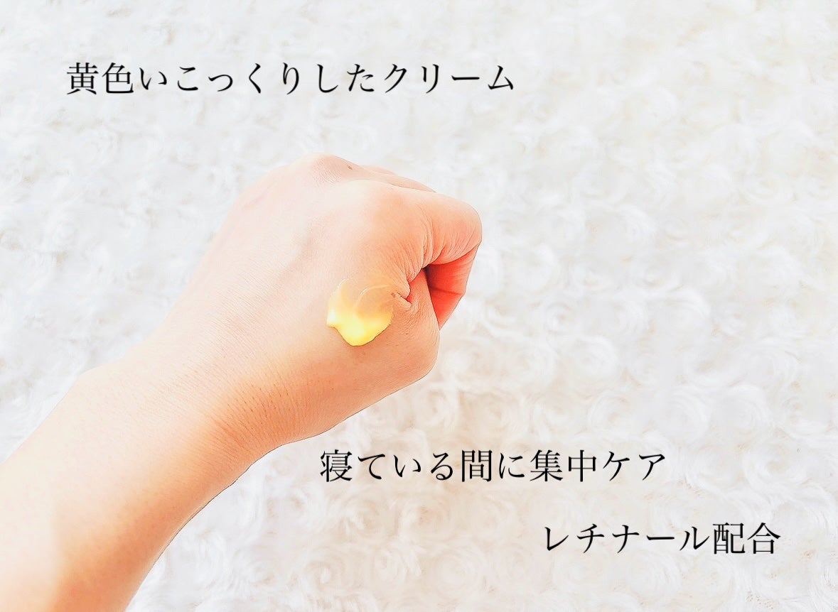 リンクルビタAスポットプロ/ネイチャーリパブリック/美容液を使ったクチコミ(2枚目)