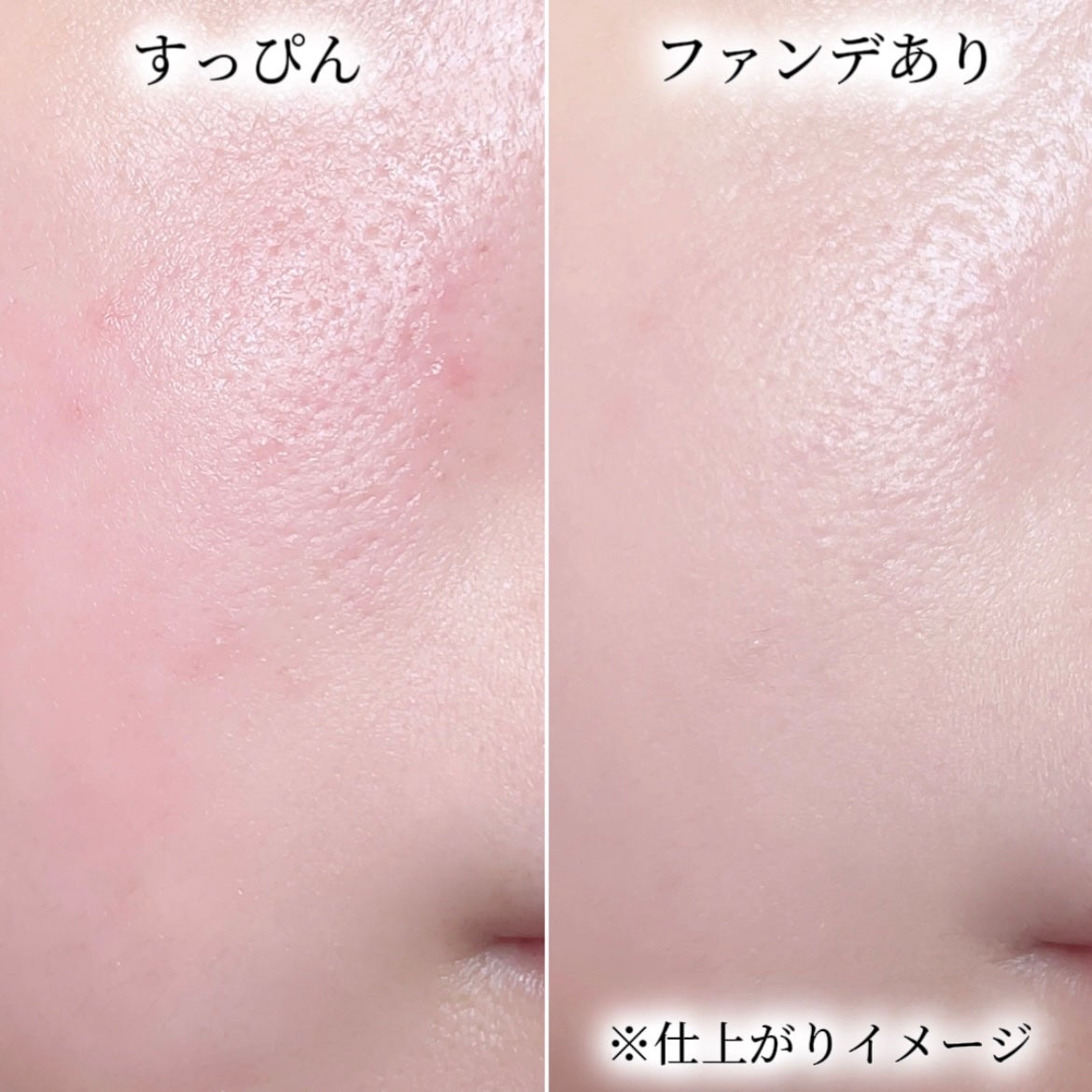 試してみた】ソフトモイスチャー エッセンスクリーム 試してみた】ソフトモイスチャー エッセンスクリーム