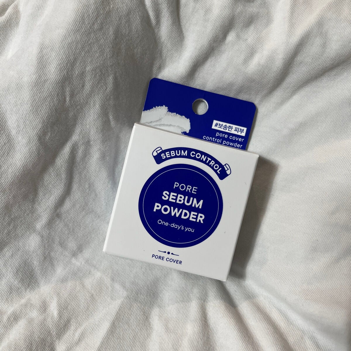 ポアセバムパウダー/One-day's you/ルースパウダーを使ったクチコミ(2枚目)