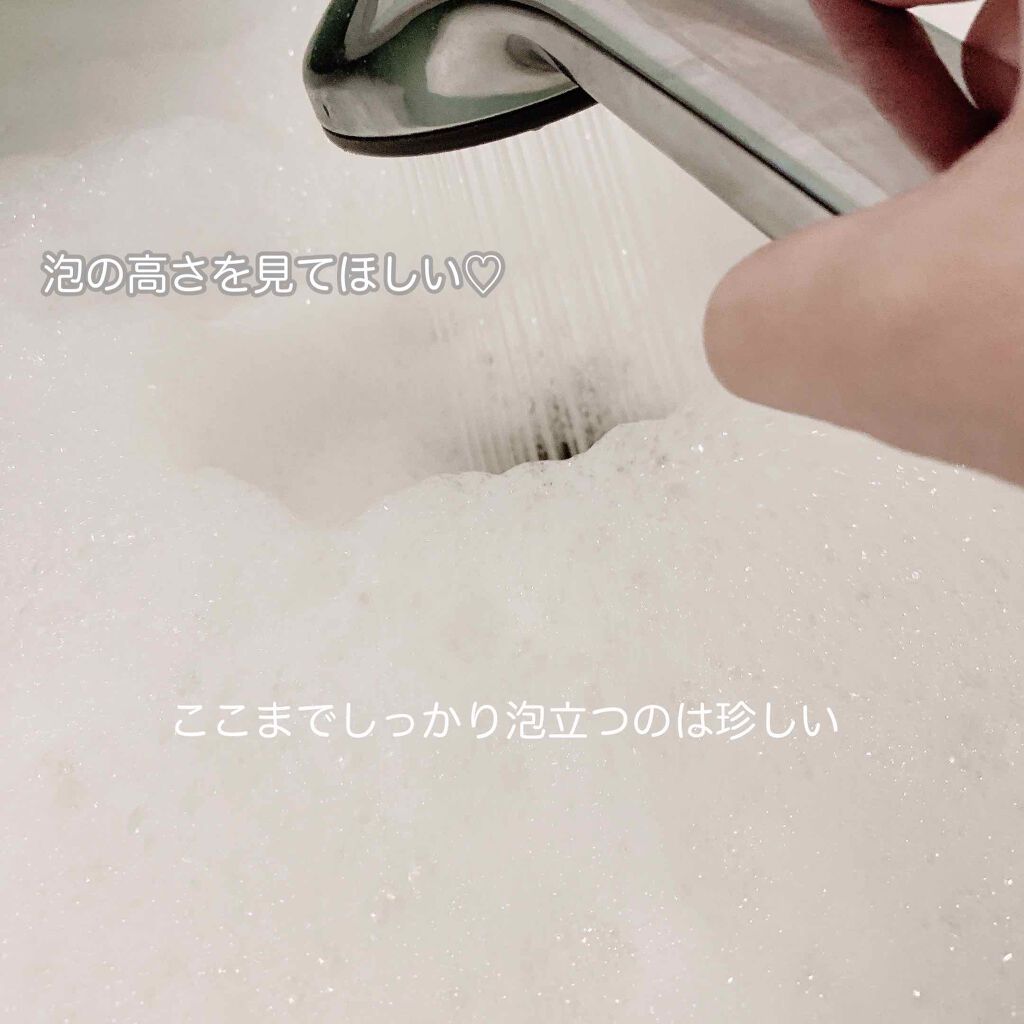 はちみつゆず風情/ブクブクアワー/炭酸系入浴剤を使ったクチコミ（2枚目）