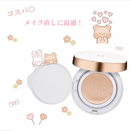 M クッション ファンデーション(モイスチャー)/MISSHA/クッションファンデーションを使ったクチコミ(1枚目)