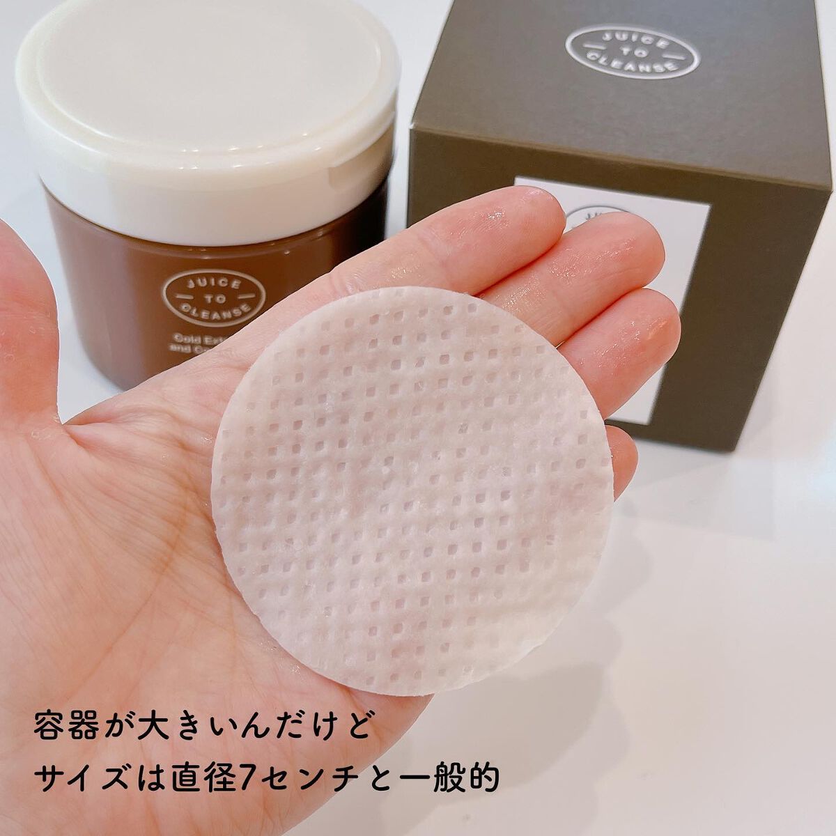 ビネガー コンブチャ ヴィーガン カーミングパッド/JUICE TO CLEANSE/トナーパッドを使ったクチコミ(4枚目)