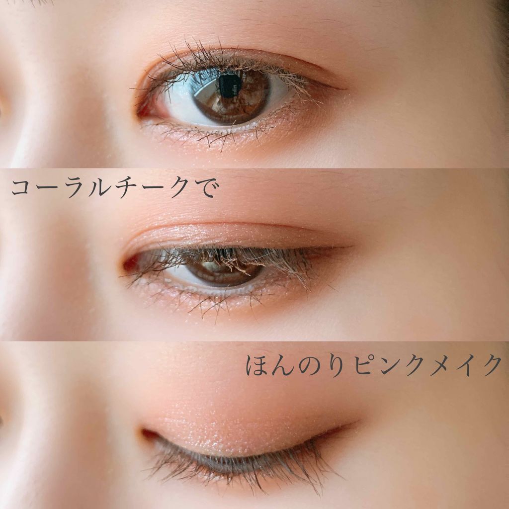 アディクション ザ アイシャドウ/ADDICTION/単色アイシャドウを使ったクチコミ（1枚目）