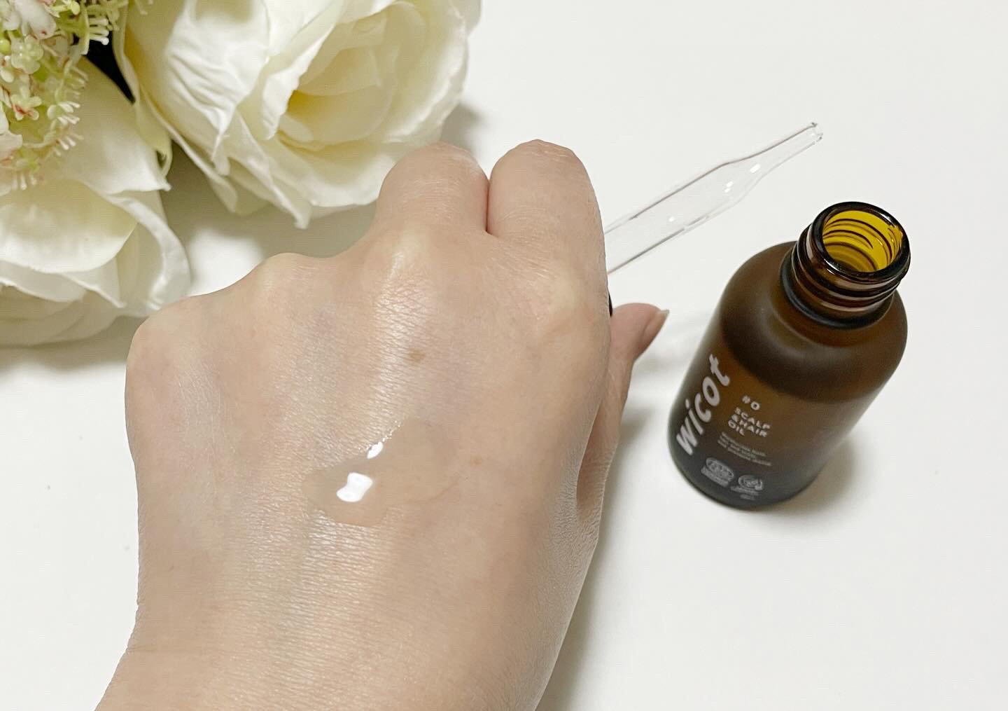 ヘアオイル/wicot/その他スタイリングを使ったクチコミ（3枚目）