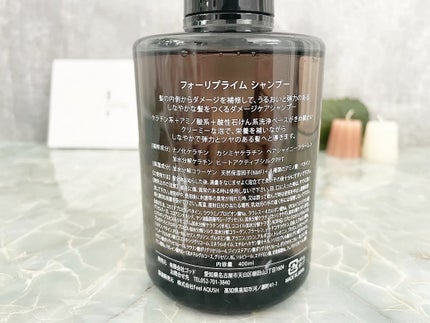 を使ったクチコミ(2枚目)