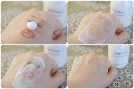 クレンジングミルク/Lactina(ラクティナ)/ミルククレンジングを使ったクチコミ(2枚目)