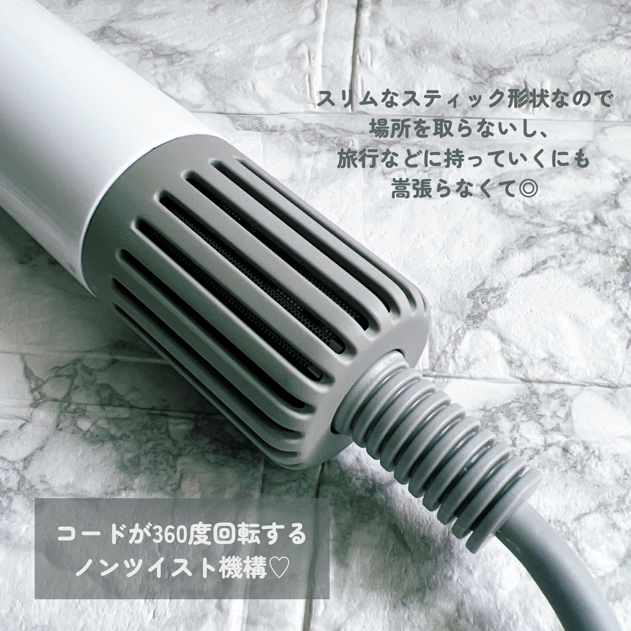 baton STICK HAIR DRYER/cado/カールドライヤーを使ったクチコミ（3枚目）