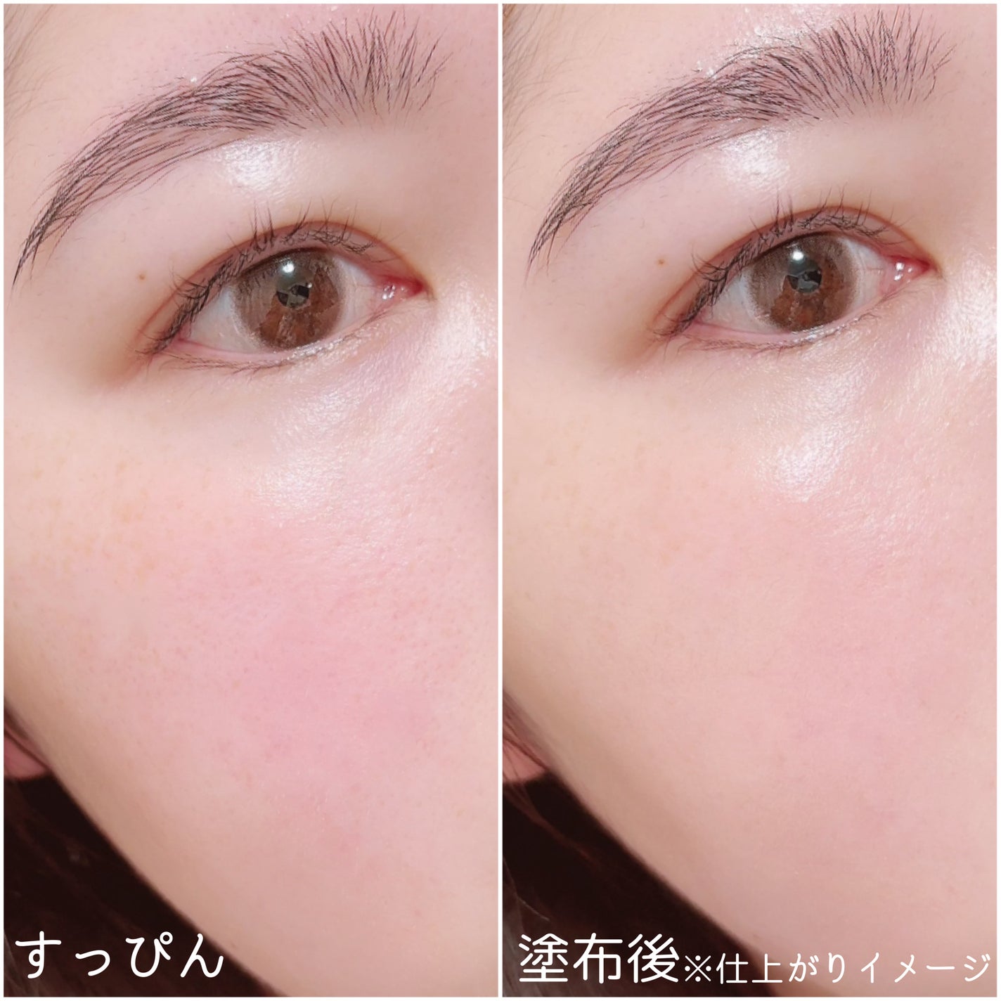 スキン フィルターBBクリーム/BOM/BBクリームを使ったクチコミ(4枚目)