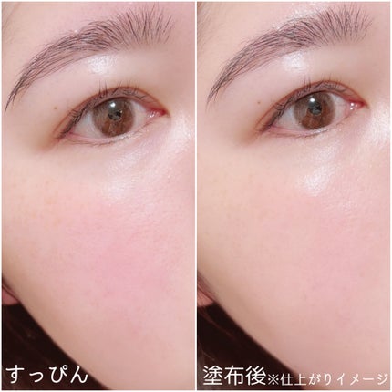 スキン フィルターBBクリーム/BOM/BBクリームを使ったクチコミ(4枚目)