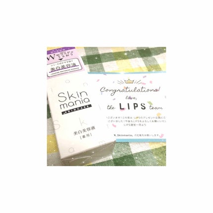 セラミド 美白美容液/Skin mania/美容液を使ったクチコミ(1枚目)