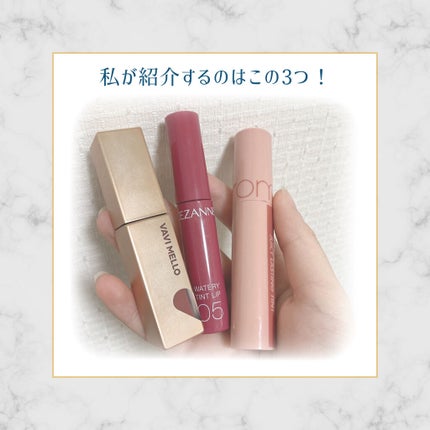 ハートウィンドウリップティントベルベットタイプ/VAVI MELLO/口紅を使ったクチコミ(2枚目)