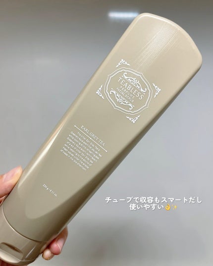 アールグレイティージャム フェイシャルピーリングスクラブ/TEABLESS/スクラブ・ゴマージュを使ったクチコミ(4枚目)