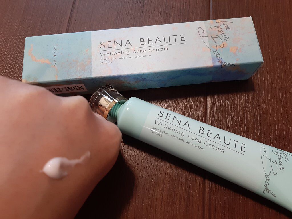 セナボーテ/株式会社フロンティア/ネック・デコルテケアを使ったクチコミ（1枚目）