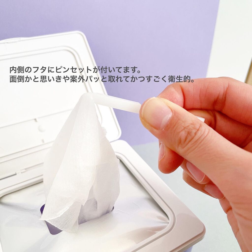 ハイポアラジェニックシカピックアップマスク/Dermatory/シートマスク・パックを使ったクチコミ（2枚目）