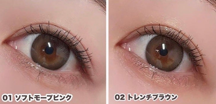 ウォンジョンヨ W デイリームードアップパレット /Wonjungyo/アイシャドウパレットを使ったクチコミ(4枚目)