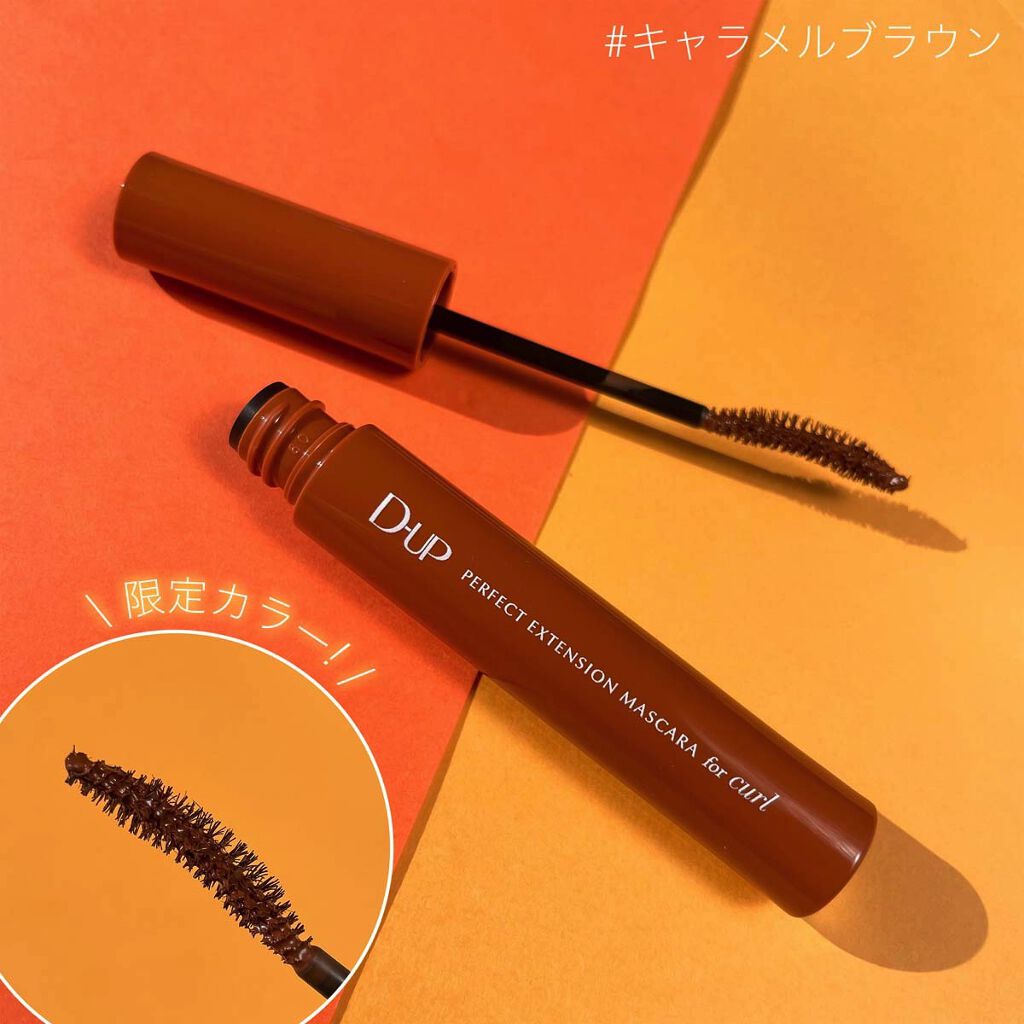 MOLAK 1day/MOLAK/ワンデー（１DAY）カラコンを使ったクチコミ（3枚目）