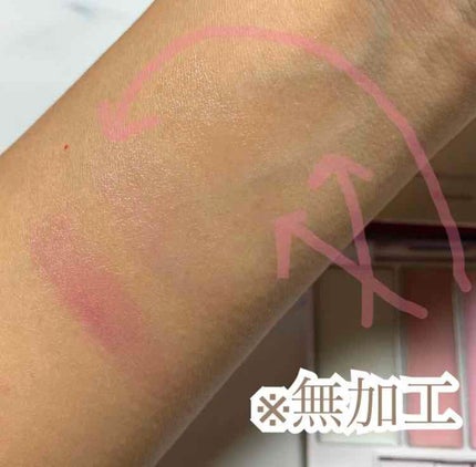 タイムビューティパクト/TWANY/クリームハイライトを使ったクチコミ(3枚目)