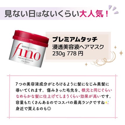 ã䜿ã£ãã¯ãã³ãïŒ3æç®ïŒ