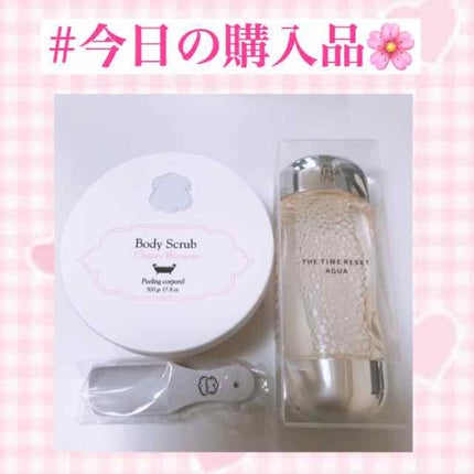 ザ・タイムR アクア/IPSA/化粧水を使ったクチコミ(1枚目)