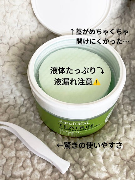 ティーツリーカーミングエッセンスパッド/MEDIHEAL/トナーパッドを使ったクチコミ(3枚目)