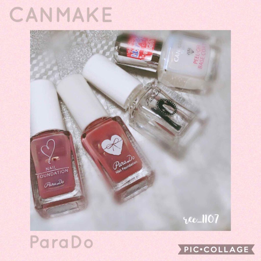 エナメルリムーバーⅡ/ネイリスト/除光液を使ったクチコミ（2枚目）