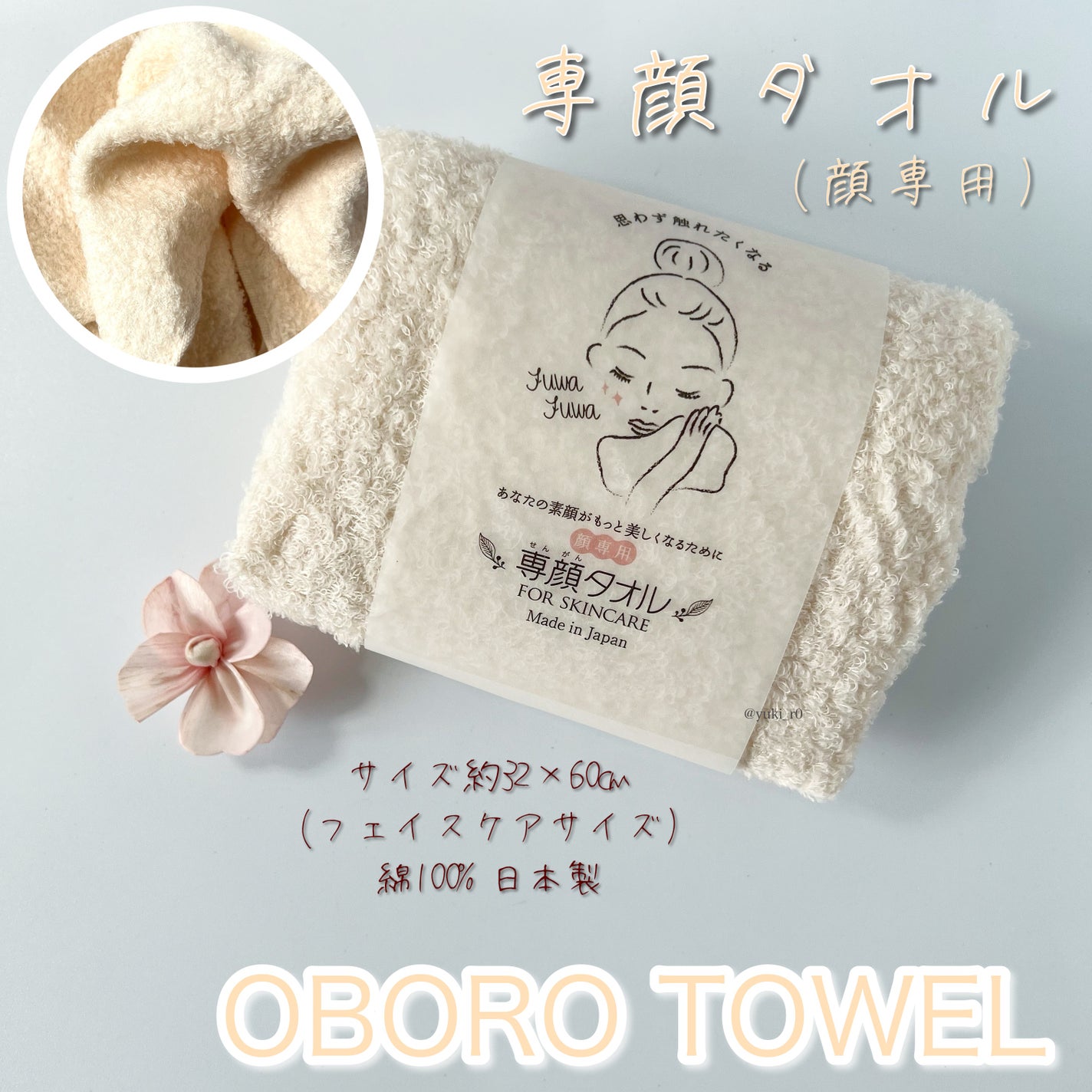 ビーズワックスリップバーム/BURT'S BEES/リップバームを使ったクチコミ(6枚目)