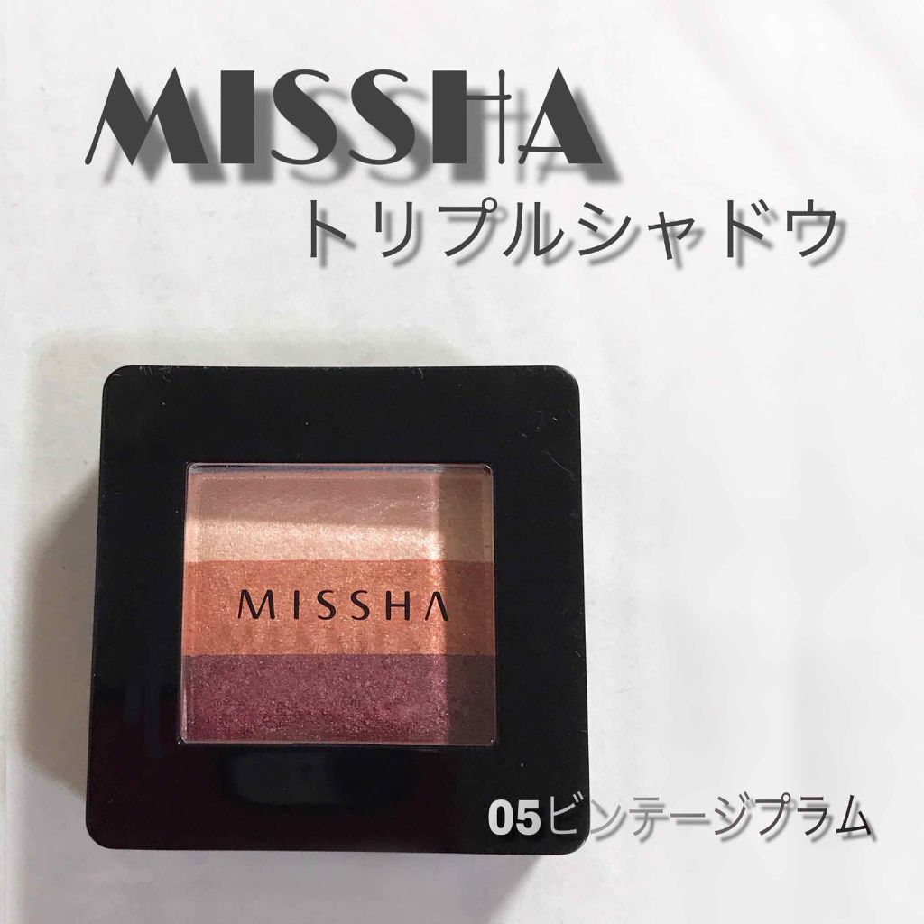 トリプルシャドウ/MISSHA/アイシャドウパレットを使ったクチコミ（1枚目）