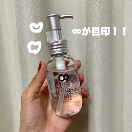 ヘアードライヤー ナノケア EH-NA0B/EH-CNA0B/Panasonic/ドライヤーを使ったクチコミ(2枚目)