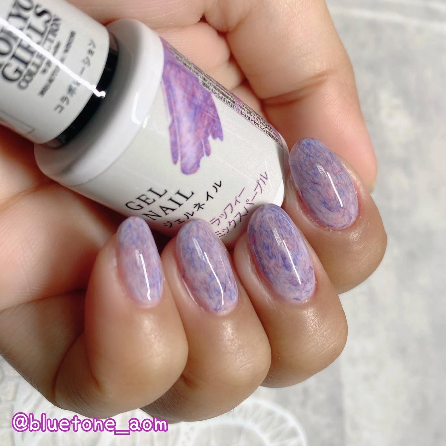 ジェルネイルDA/IDATE/ジェルネイルを使ったクチコミ(2枚目)