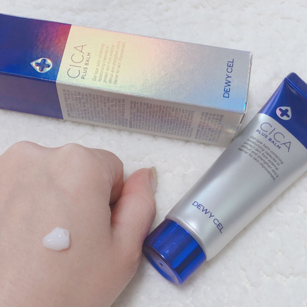 デュイセル シカプラスバーム/DEWYCEL/フェイスクリームを使ったクチコミ（3枚目）