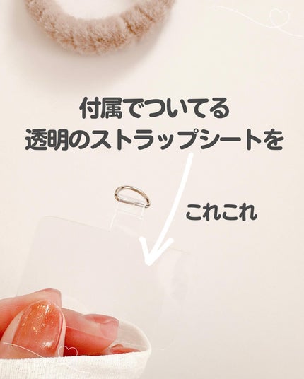 を使ったクチコミ(3枚目)