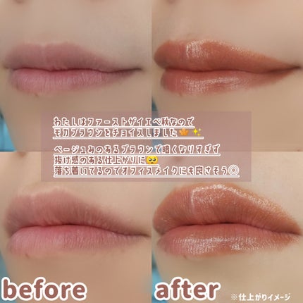 Dーキスルージュ /D-RAY/口紅を使ったクチコミ(3枚目)