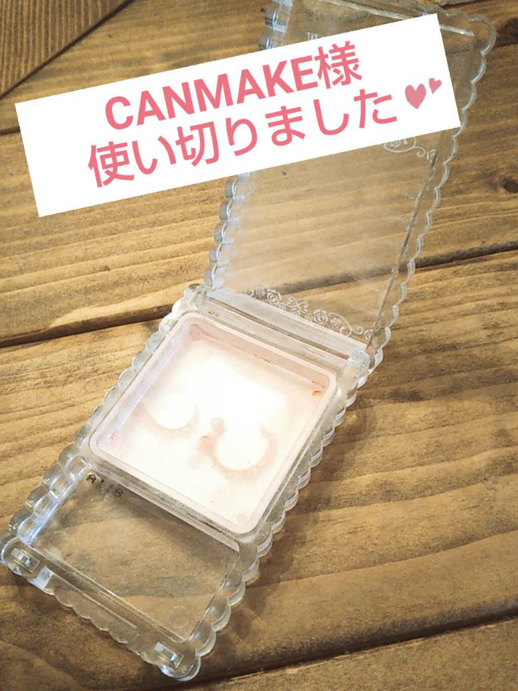 マットフルールチークス/キャンメイク/パウダーチークを使ったクチコミ(1枚目)